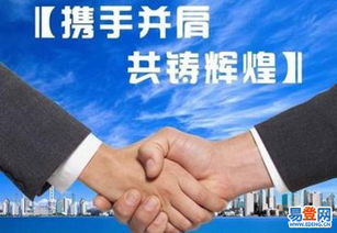 西湖三墩易登網 一站式商務服務，為中小企業創業之路減負增效